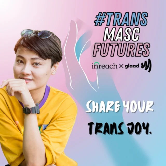 As the school year wraps up, many transmasc students are facing the uncertainty that comes with summer break—time away from affirming teachers, GSAs, and the support systems that helped them feel seen.

That’s why now more than ever, we need to uplift #TransMascFutures and spread trans joy far and wide.

Share a message of hope, visibility, and celebration. Share this campaign with your network. Let’s flood timelines with affirming stories that remind transmasc youth they are powerful, loved, and never alone.

https://transmascfutures.inreach.org
#TransMascFutures